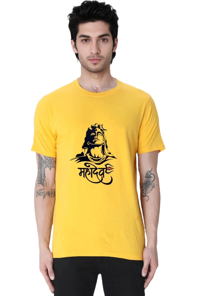 Mahadev - Men's Round Neck T-Shirt