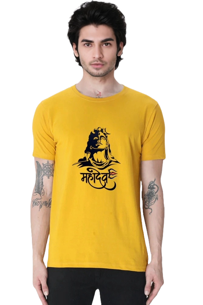 Mahadev - Men's Round Neck T-Shirt