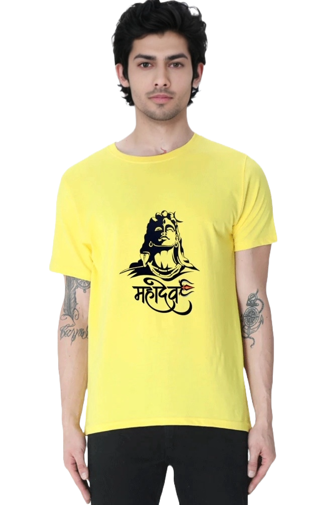 Mahadev - Men's Round Neck T-Shirt