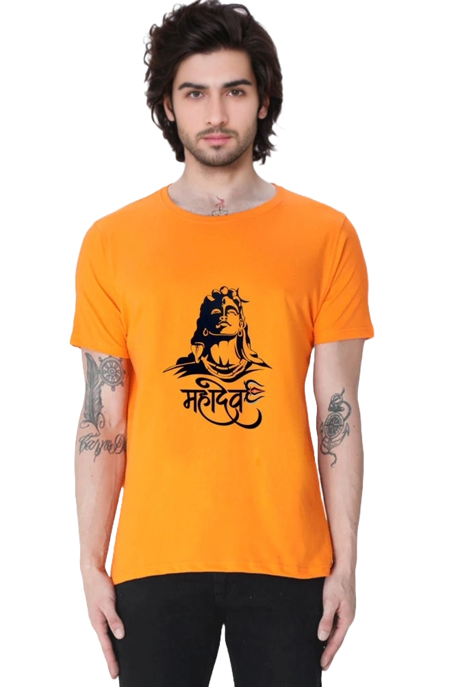 Mahadev - Men's Round Neck T-Shirt