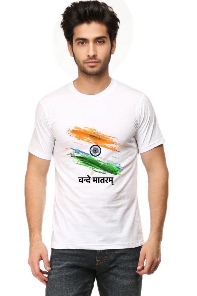 Vande Mataram - Men's Round Neck T-Shirt