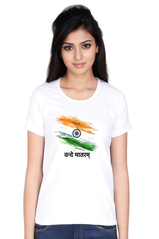 Vande Mataram - Women's Round Neck T-Shirt